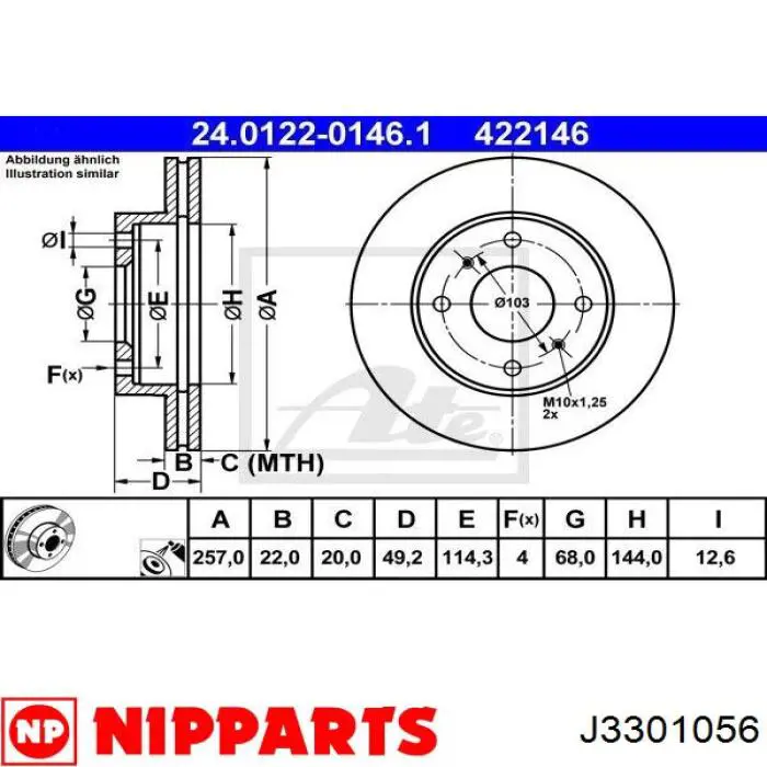 Диск переднього гальма Nipparts J3301056 ціна, від 27.22 USD