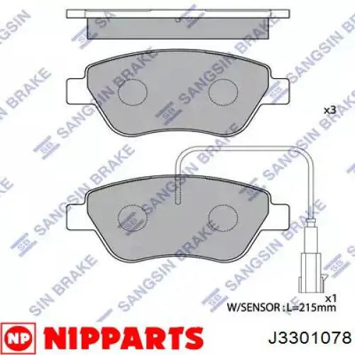Диск гальмівний передній Nipparts J3301078