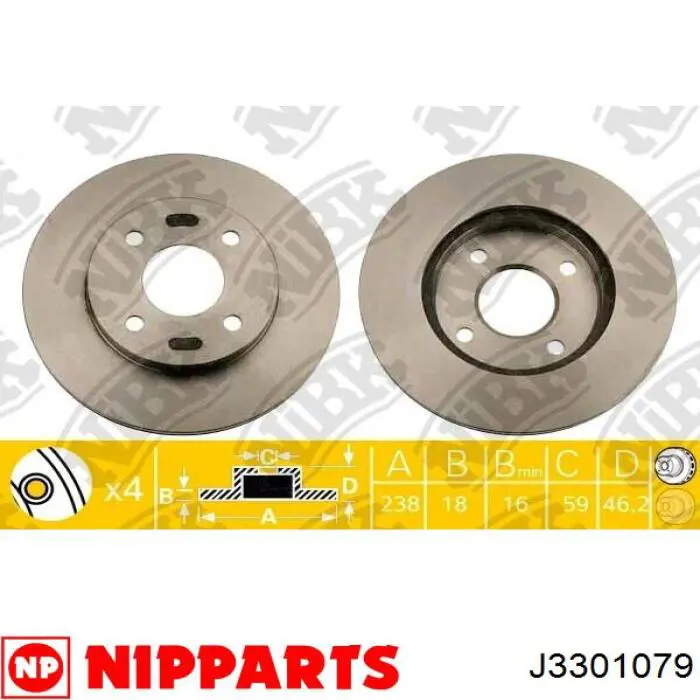 Диск переднього гальма JP Group 4063101200 ціна, від 7.17 USD