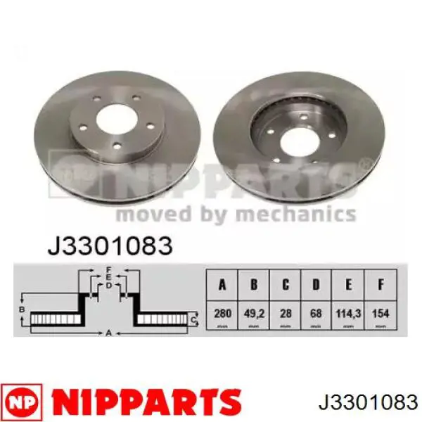 Купити J3301083 Nipparts Ротор гальмівний