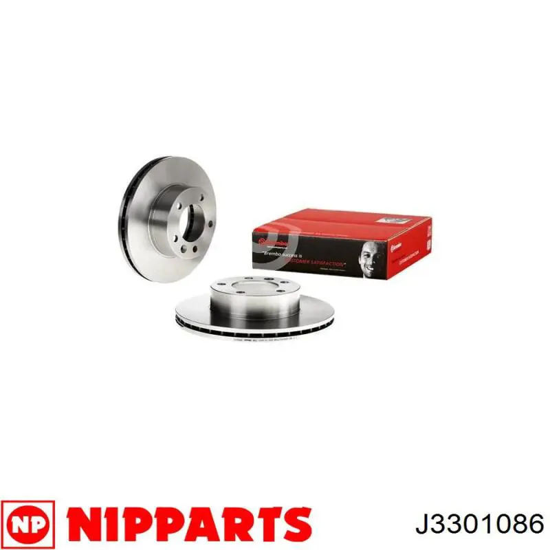 Диск гальмівний передній Nipparts J3301086