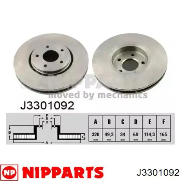 Диск переднього гальма Nipparts J3301092 ціна, від 47.06 USD