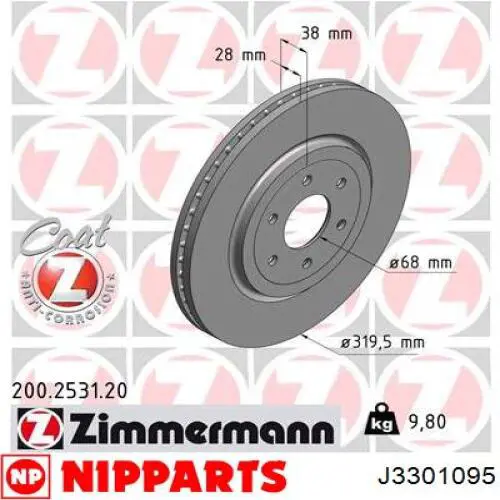 Диск гальмівний передній Nissan/Infiniti D02065X00A