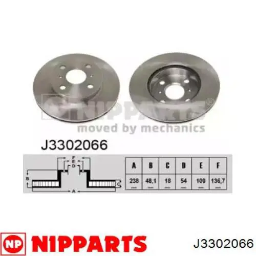 J3302066 Nipparts Гальмо дискове переднє
