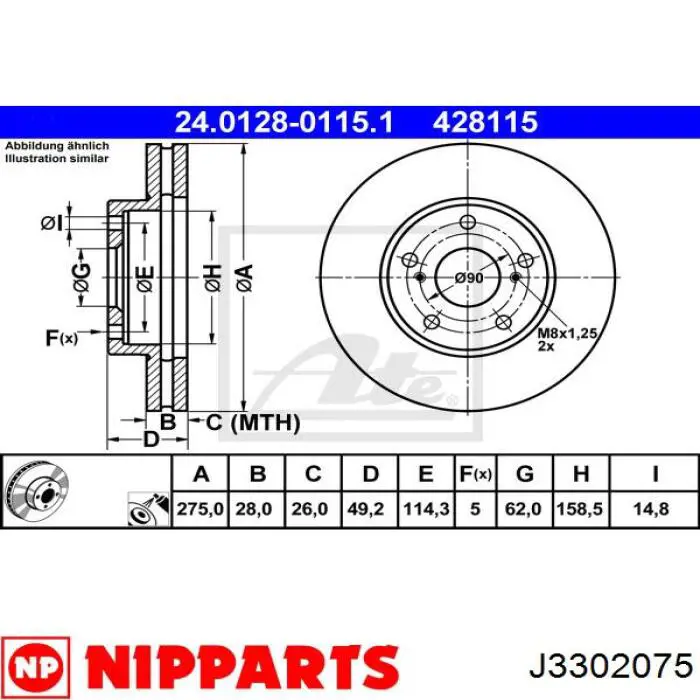 Диск переднього гальма Nipparts J3302075 ціна, від 38.03 USD