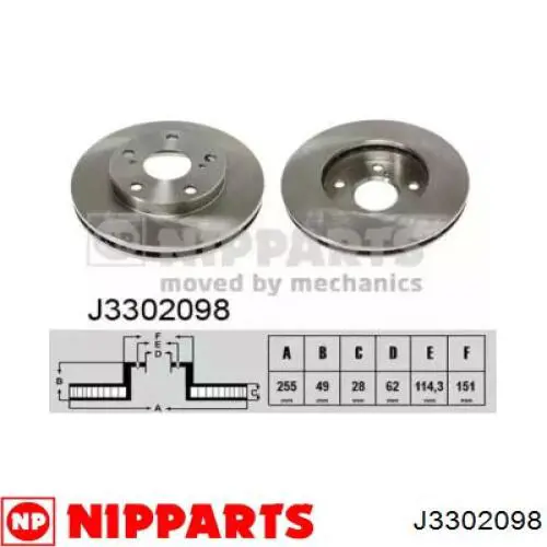 Диск гальмівний передній Toyota 4351206010