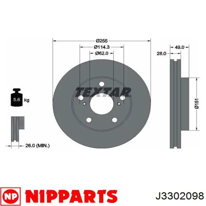 J3302098 Nipparts диск гальмівний передній