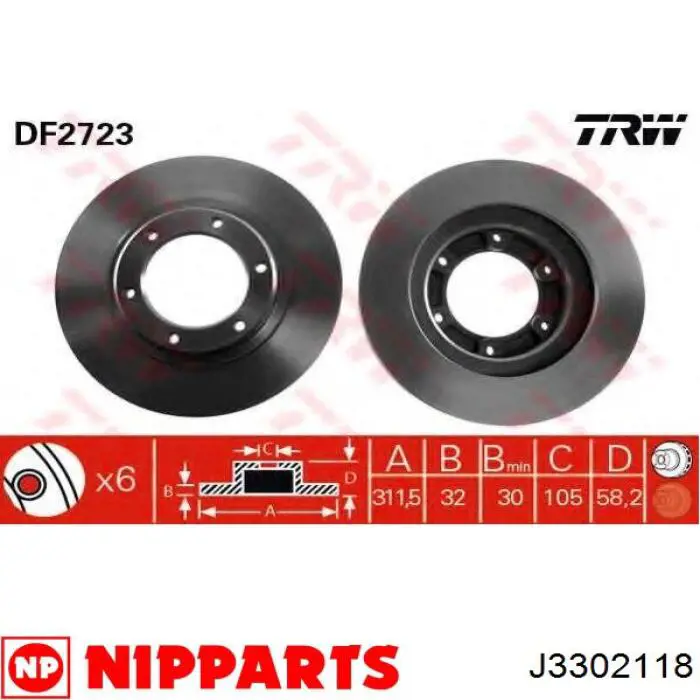 Купити DI2005C Japan Parts Ротор гальмівний