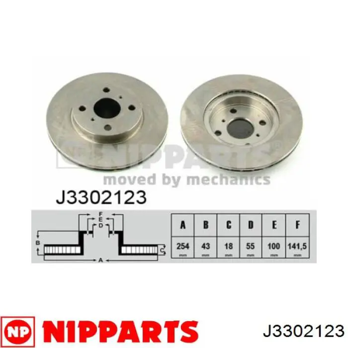 986478585 Bosch Гальмо дискове переднє
