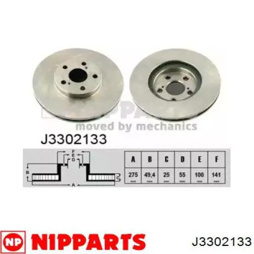 Гальмівні диски передні J3302133 Nipparts