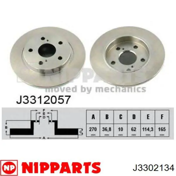 J3302134 Nipparts диск гальмівний передній