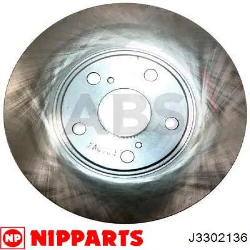 Диск переднього гальма Toyota 4351248050 ціна, від 44.65 USD