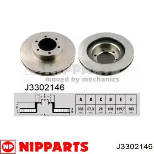 J3302146 Nipparts диск гальмівний передній