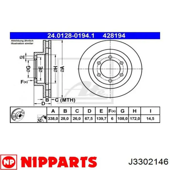 Купити J3302146 Nipparts Ротор гальмівний