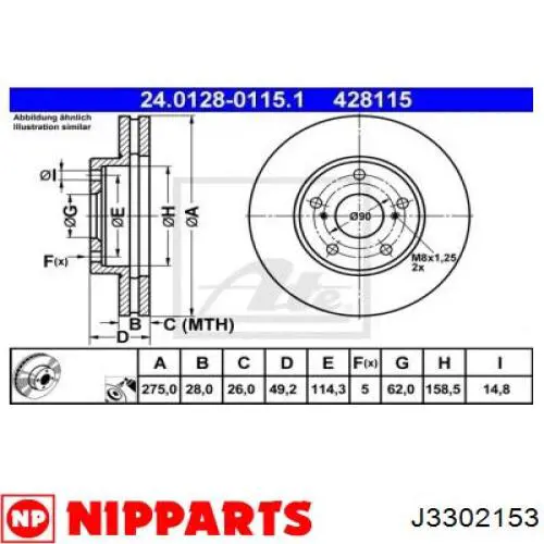 J3302153 Nipparts диск гальмівний передній