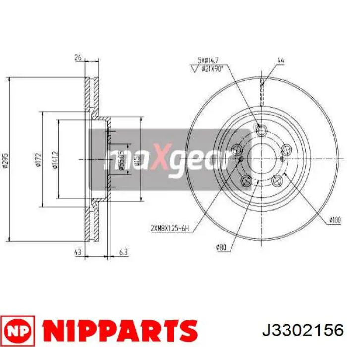 Диск гальмівний передній J3302156 Nipparts