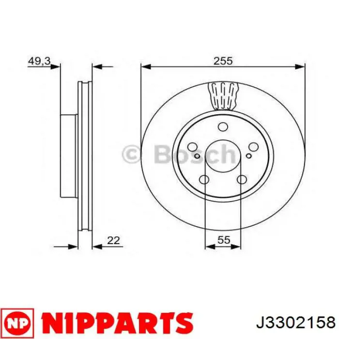 Гальмівні диски передні 986479564 Bosch