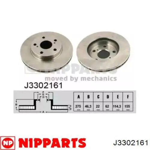 Диск гальмівний передній Nipparts J3302161