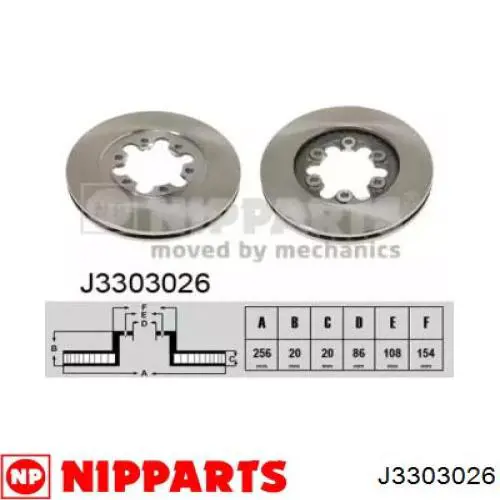 Диск переднього гальма Nipparts J3303026 ціна, від 23.48 USD