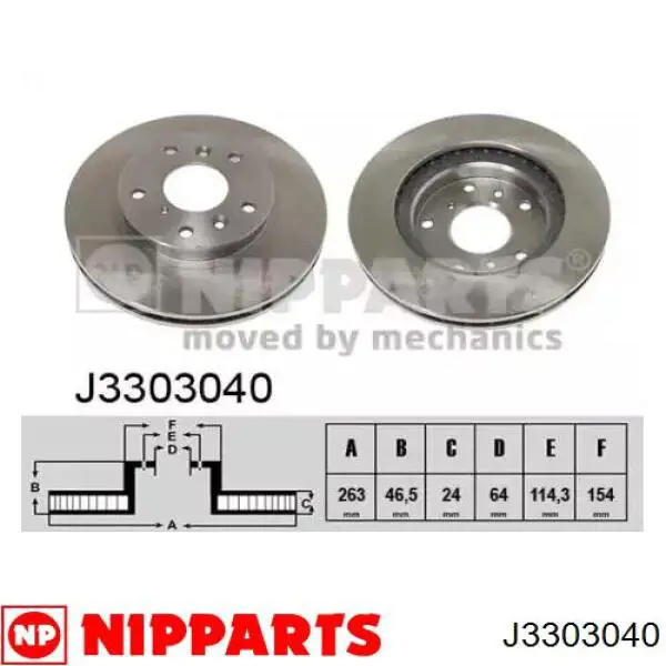 Купити J3303040 Nipparts Ротор гальмівний