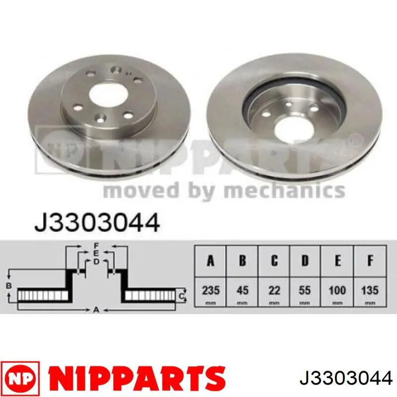 J3303044 Nipparts Гальмо дискове переднє