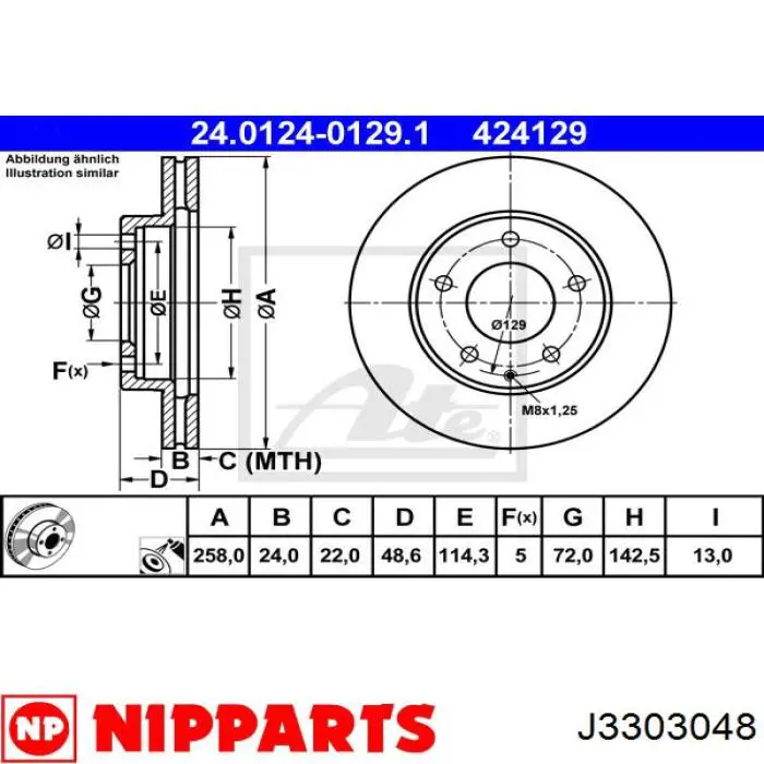 Диск гальмівний передній Nipparts J3303048