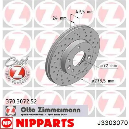 Диск гальмівний передній Nipparts J3303070