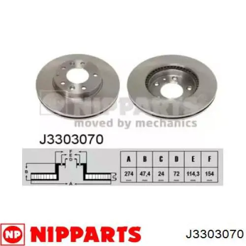 J3303070 Nipparts Гальмо дискове переднє