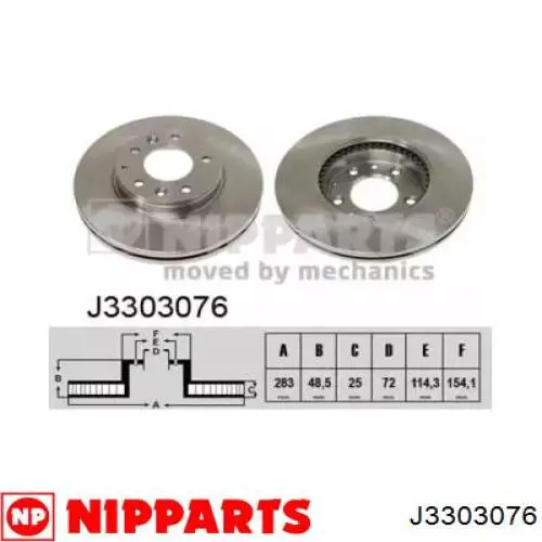 J3303076 Nipparts Гальмо дискове переднє