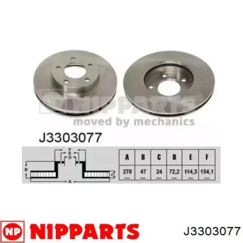 Купити J3303077 Nipparts Ротор гальмівний