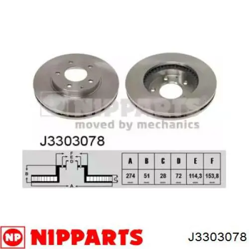 J3303078 Nipparts диск гальмівний передній