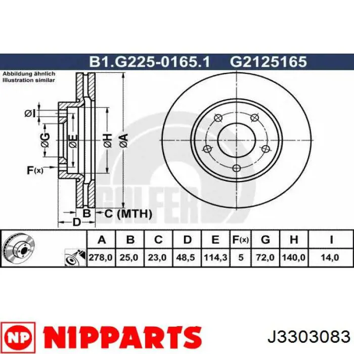 Гальмівні диски передні 360406056700 Magneti Marelli