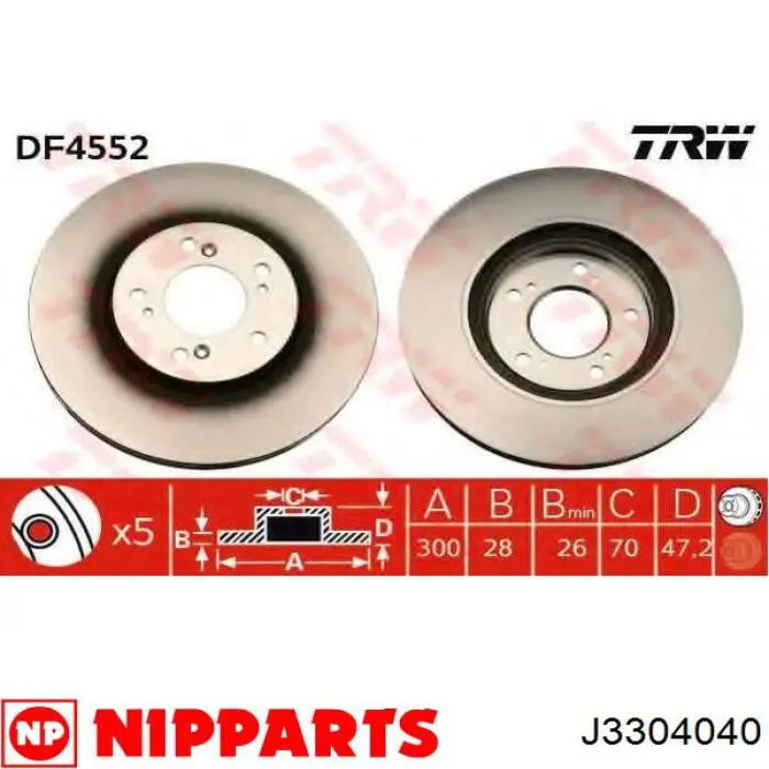 Диск гальмівний передній J3304040 Nipparts