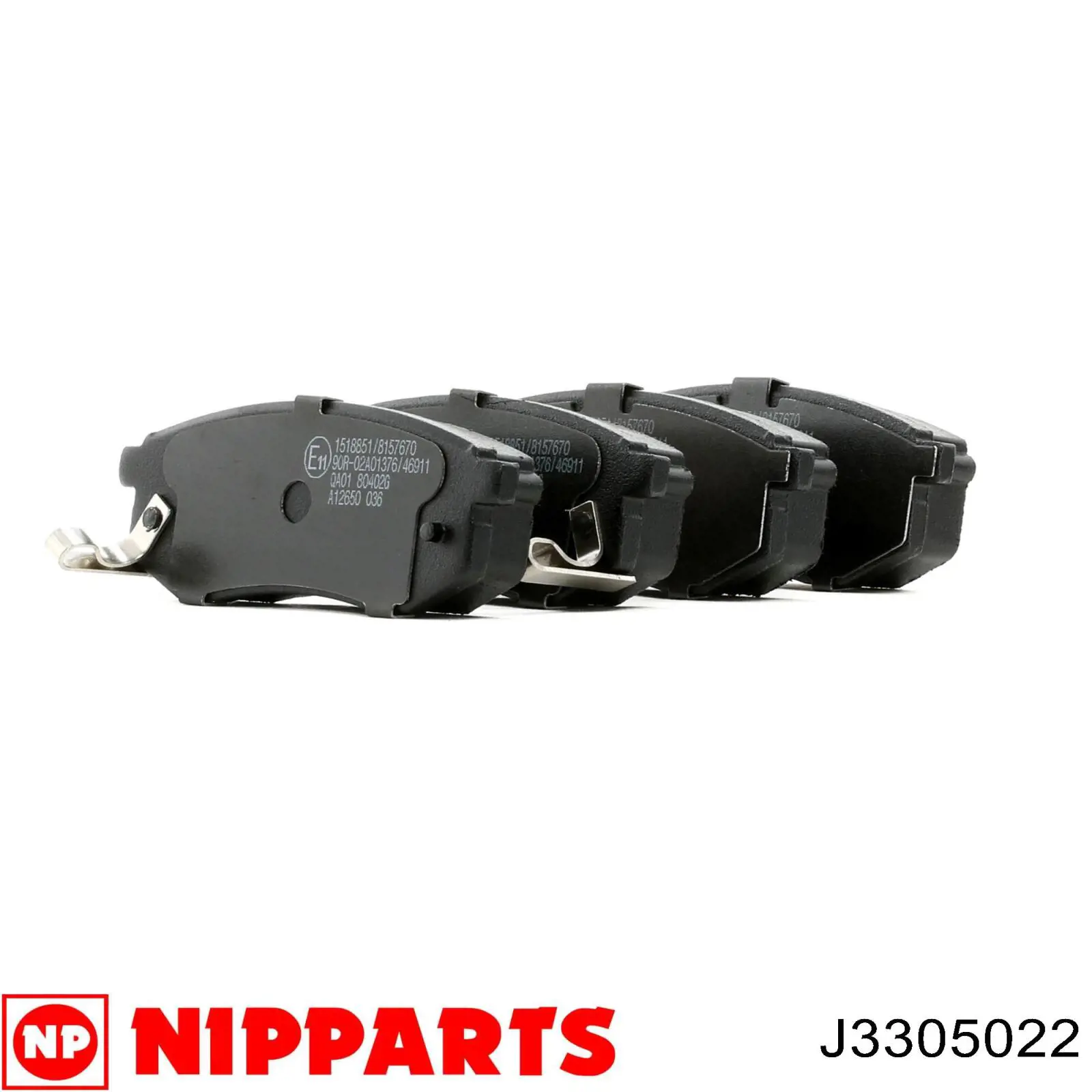 PB2538 Starline Гальмо дискове переднє