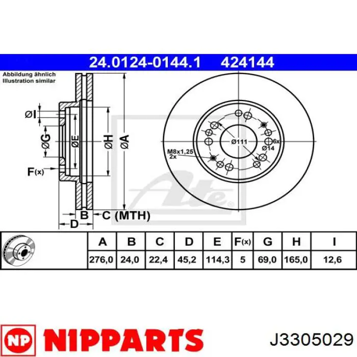 J3305029 Nipparts диск гальмівний передній