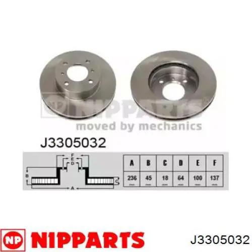 J3305032 Nipparts диск гальмівний передній