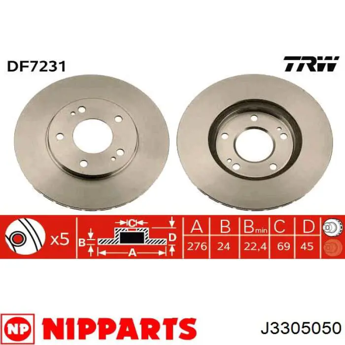 J3305050 Nipparts диск гальмівний передній