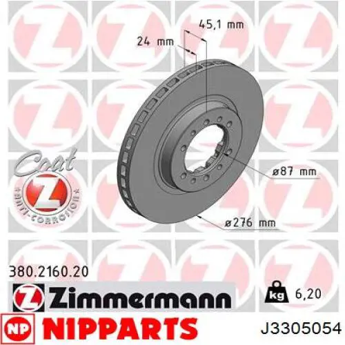 Диск переднього гальма Nipparts J3305054 ціна, від 39.05 USD