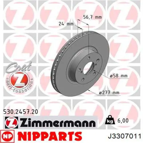 Диск гальмівний передній Rotinger RT2244GL