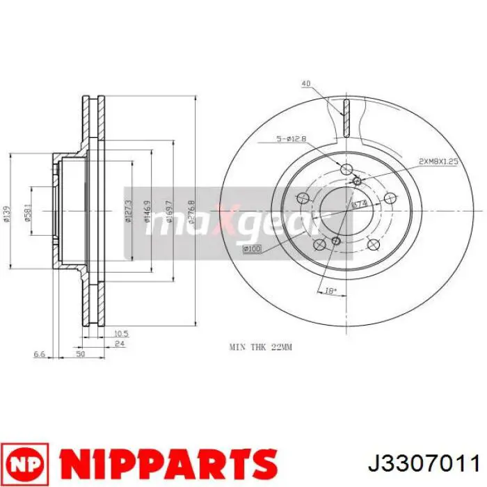 RT2244GL Rotinger Гальмо дискове переднє