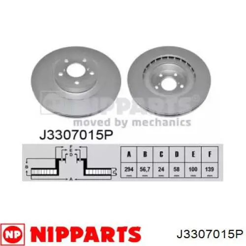 Диск гальмівний передній J3307015P Nipparts