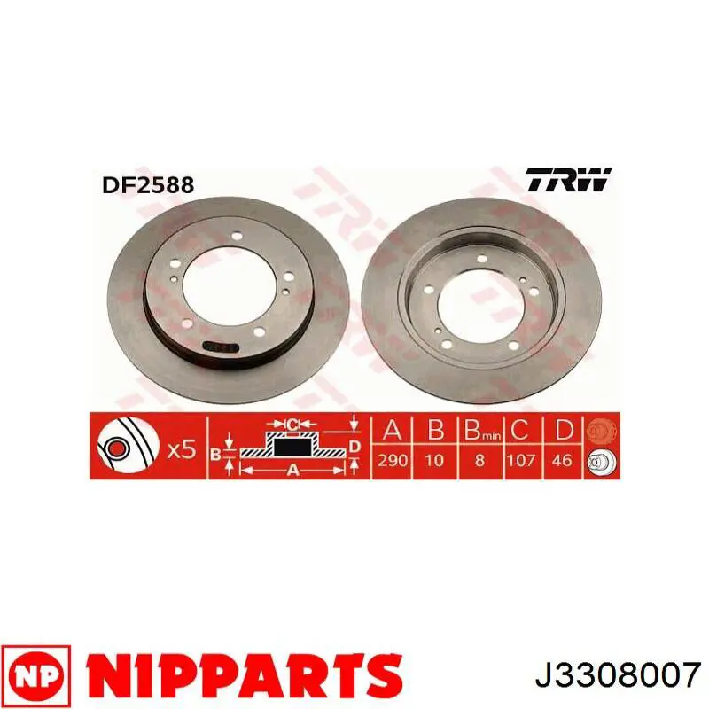 Диск гальмівний передній J3308007 Nipparts