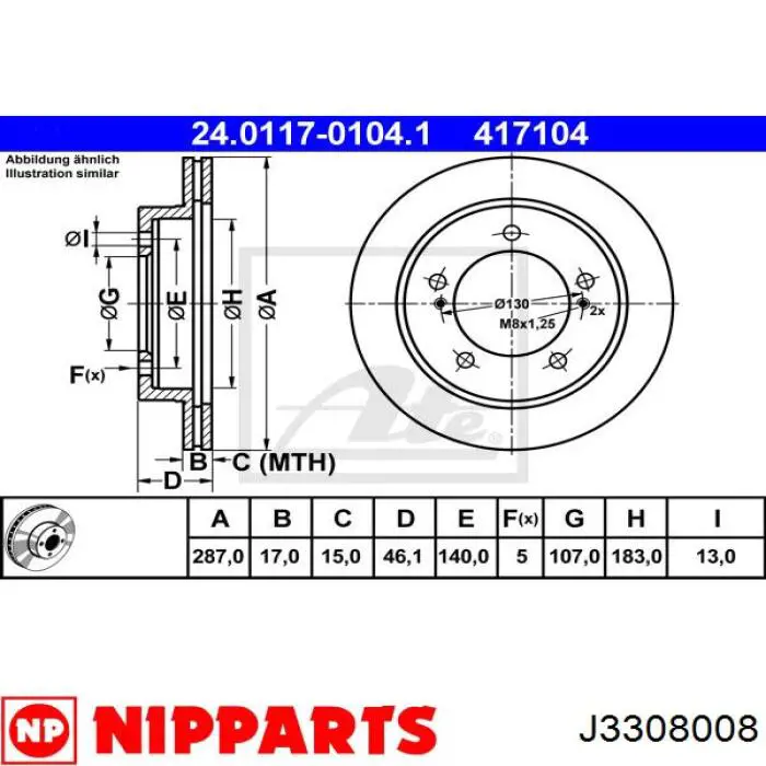 J3308008 Nipparts Гальмо дискове переднє