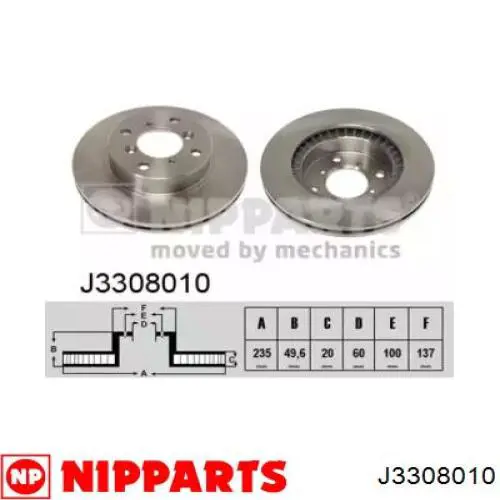Диск гальмівний передній Nipparts J3308010