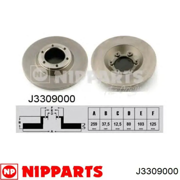 Купити J3309000 Nipparts Ротор гальмівний
