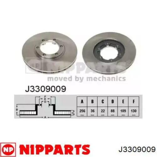 Диск переднього гальма Nipparts J3309009 ціна, від 30.69 USD