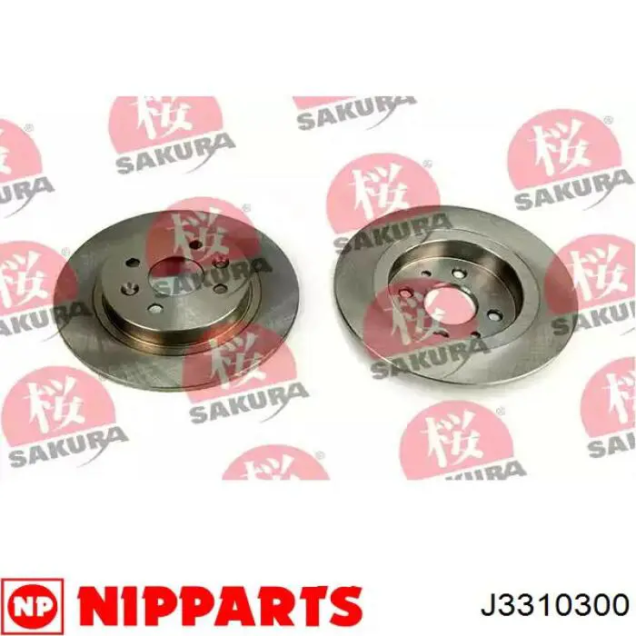 Купити J3310300 Nipparts Диск заднього гальма
