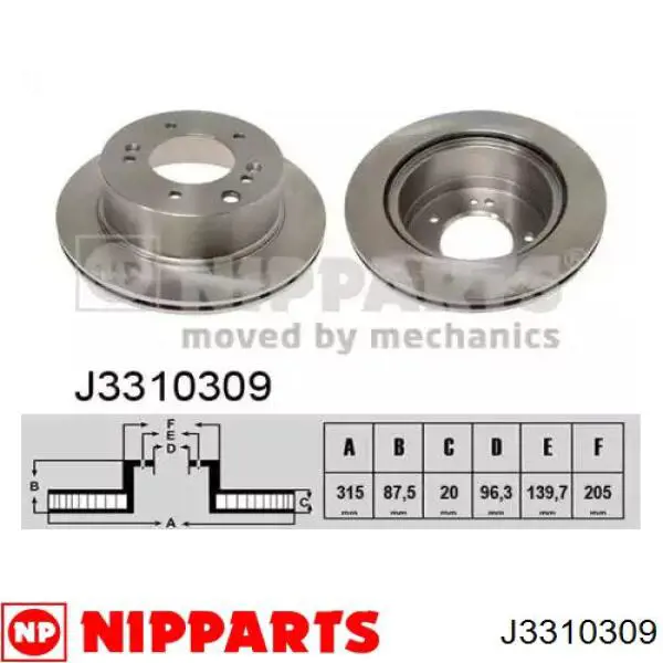 Купити J3310309 Nipparts Диск заднього гальма