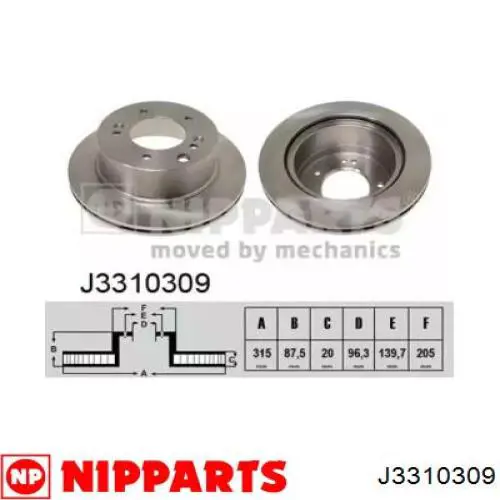 J3310309 Nipparts Дискові гальма