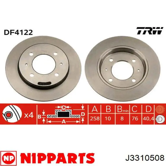 J3310508 Nipparts диск гальмівний задній